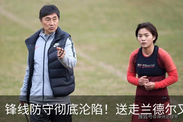 锋线防守彻底沦陷！送走兰德尔又迎三球 森林狼豪赌未来获评D+
